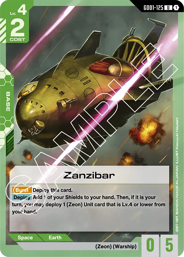 Zanzibar