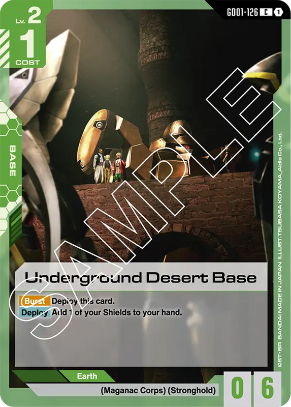 Underground Desert Base