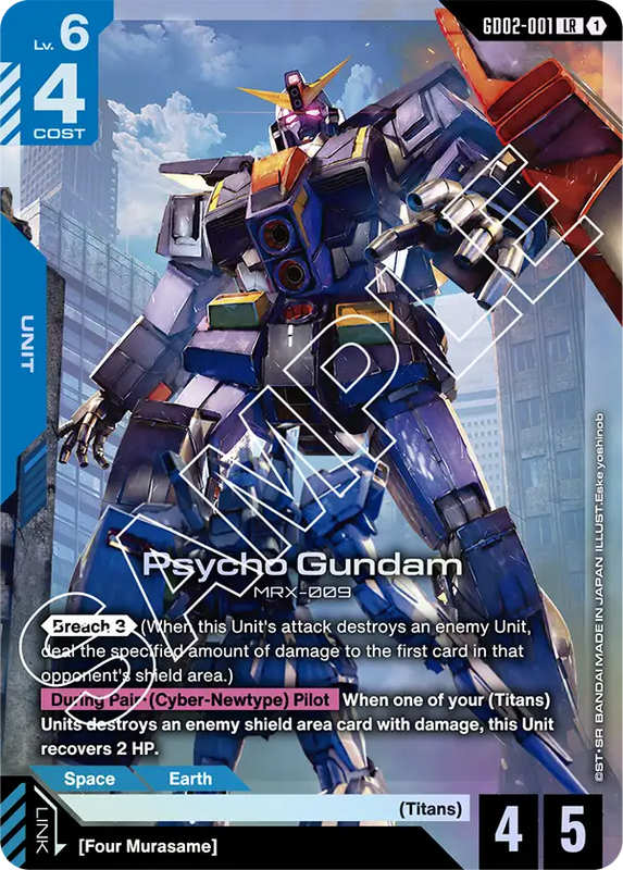 Psycho Gundam