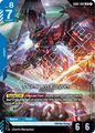 Gundam Epyon