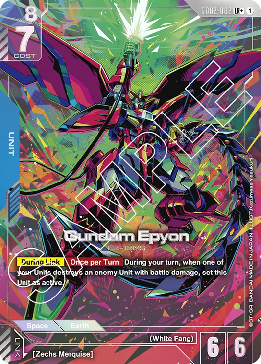 Gundam Epyon 