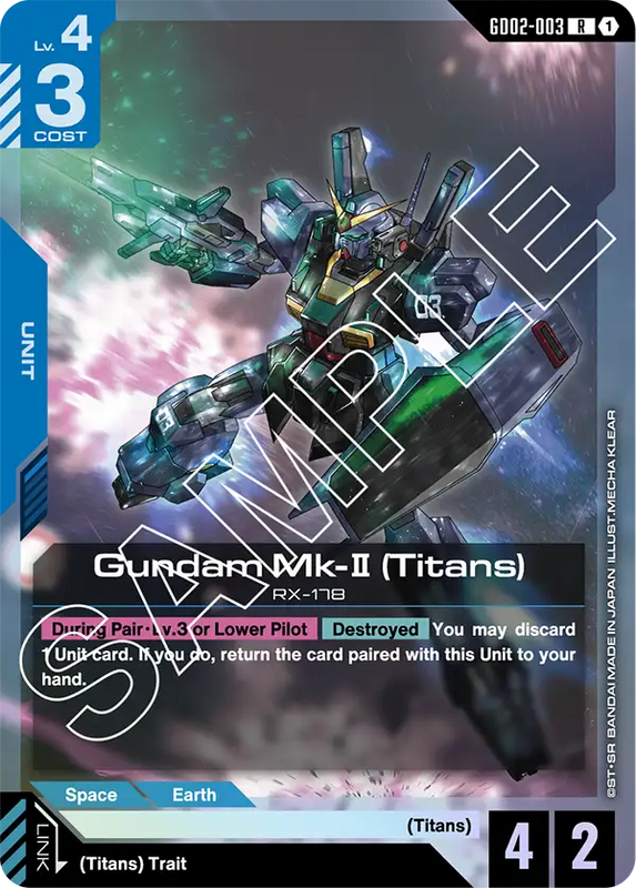Gundam Mk II Titans