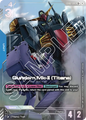 Gundam Mk II Titans 