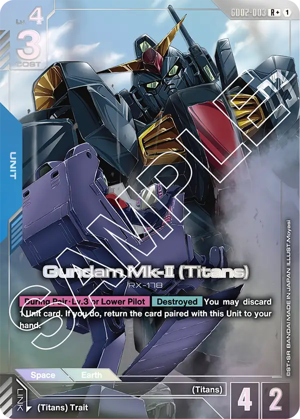 Gundam Mk II Titans 