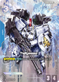 Tallgeese 