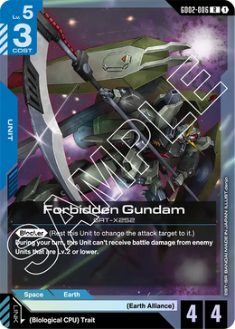 Forbidden Gundam