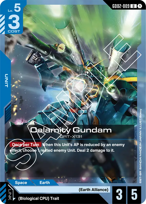 Calamity Gundam