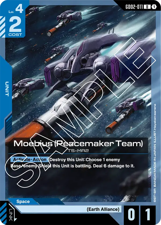 Moebius Peacemaker Team