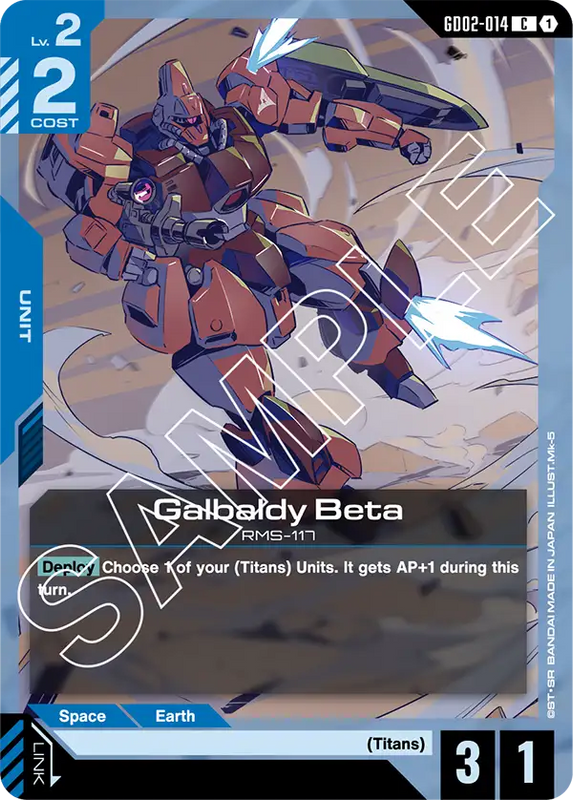 Galbaldy Beta