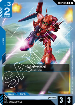 Marasai