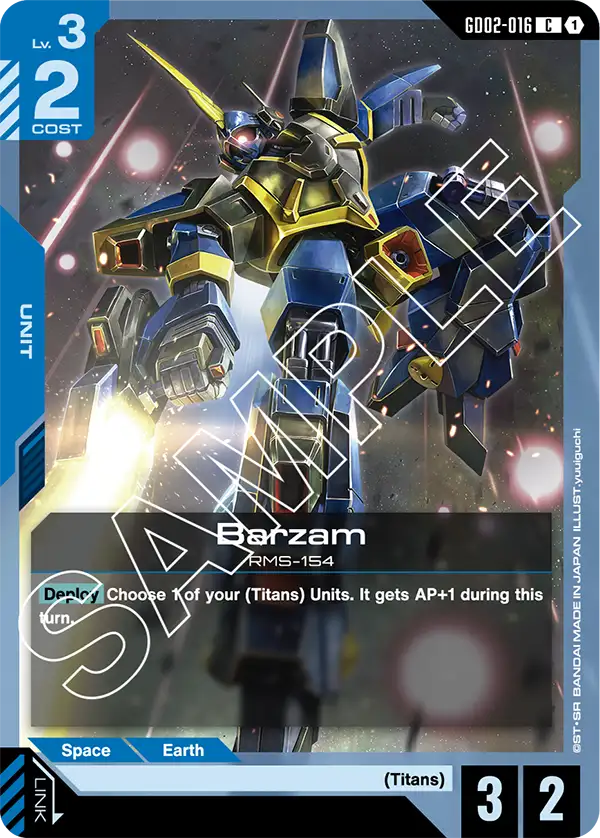 Barzam