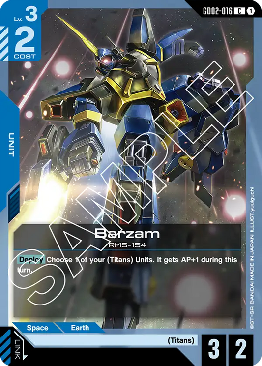Barzam