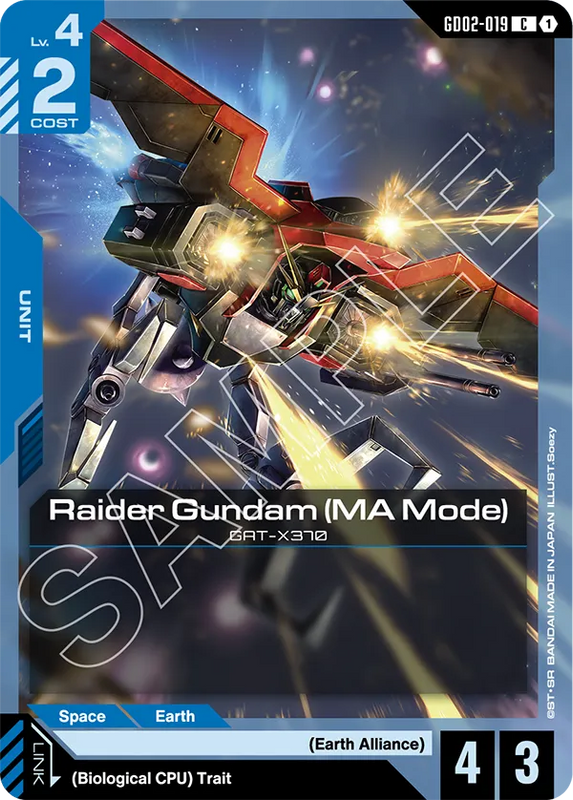 Raider Gundam MA Mode