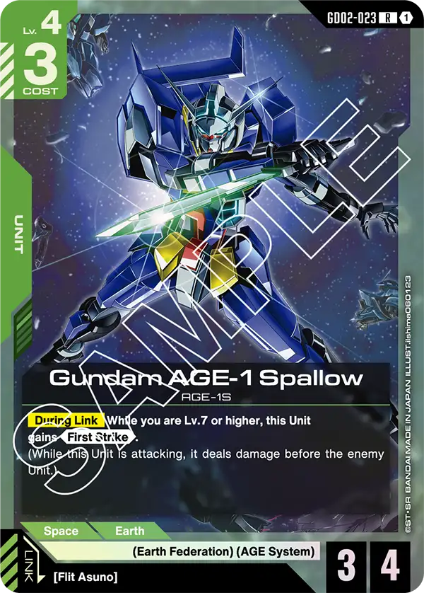 Gundam AGE 1 Spallow