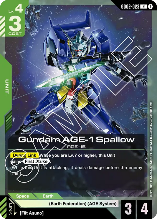 Gundam AGE 1 Spallow