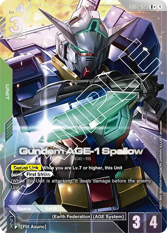 Gundam AGE 1 Spallow 