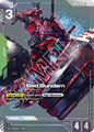 Red Gundam 