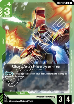 Gundam Heavyarms