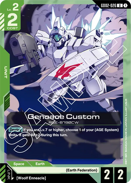 Genoace Custom