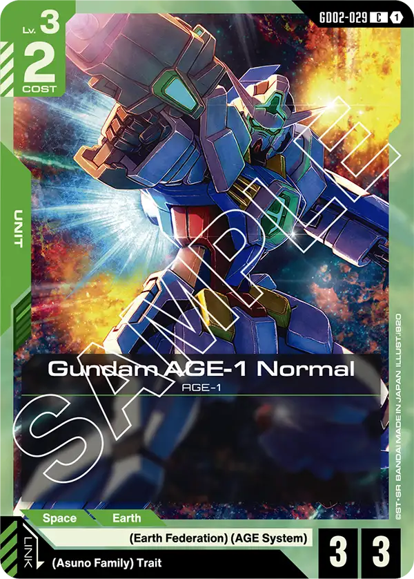 Gundam AGE 1 Normal GD02 029
