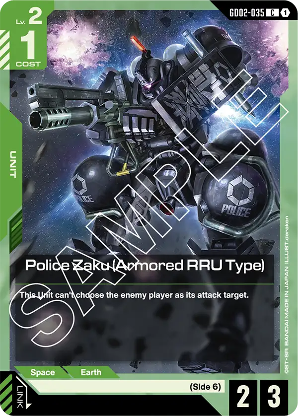 Police Zaku Armored RRU Type