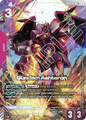 Gundam Ashtaron 