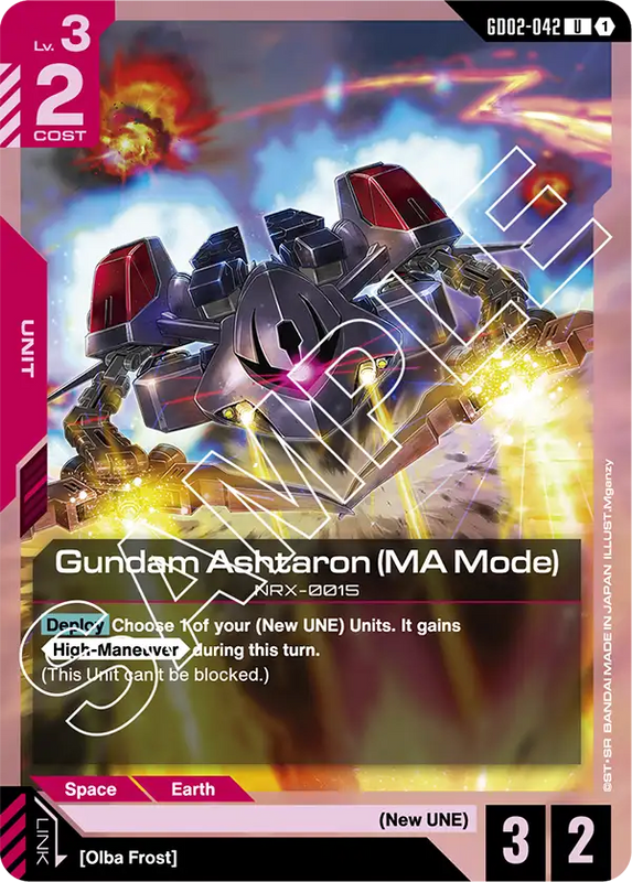 Gundam Ashtaron MA Mode