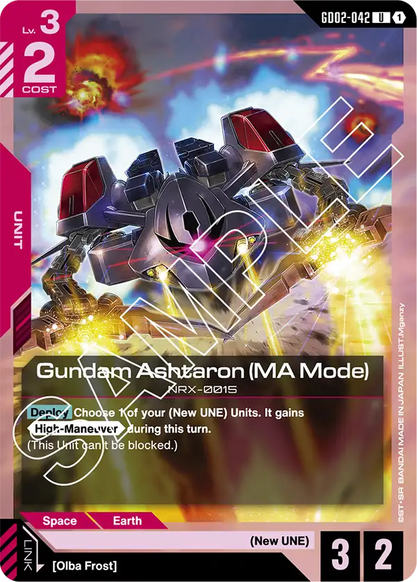 Gundam Ashtaron MA Mode