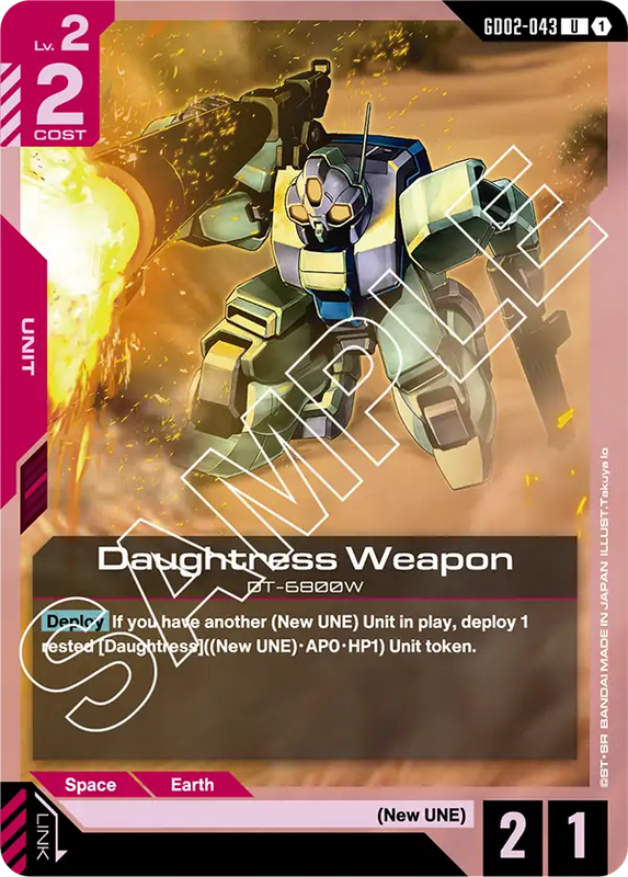 Daughtress Weapon