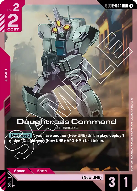 Daughtress Command