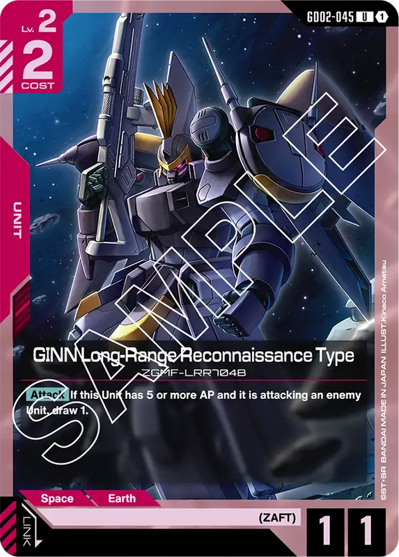 GINN Long Range Reconnaissance Type