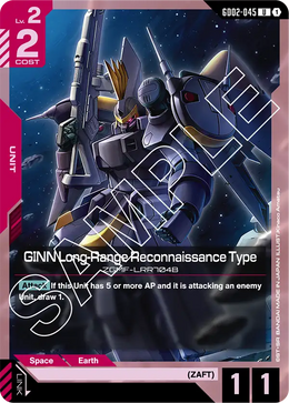 GINN Long Range Reconnaissance Type