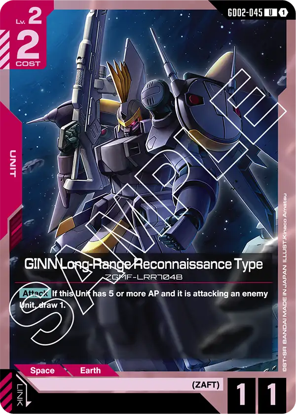 GINN Long Range Reconnaissance Type