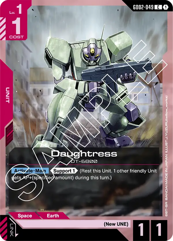 Daughtress