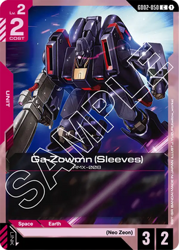 Ga Zowmn Sleeves