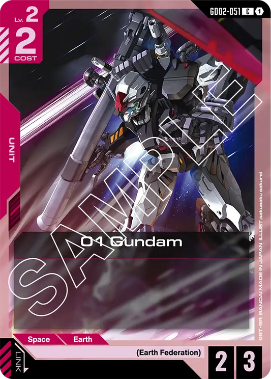 01 Gundam