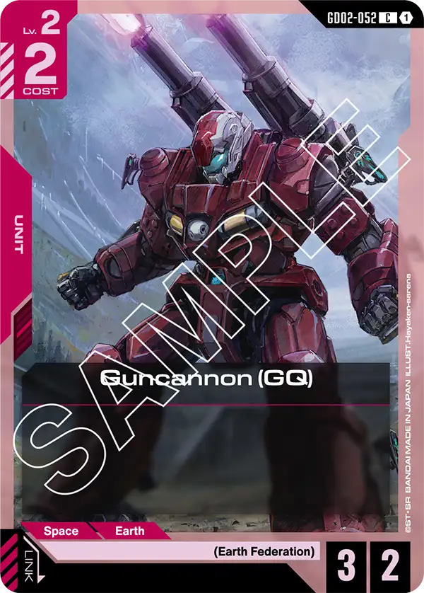 Guncannon GQ