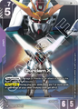 Gundam X 