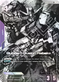 Gundam Gusion Rebake 