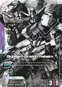 Gundam Gusion Rebake 