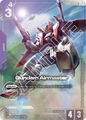 Gundam Airmaster 