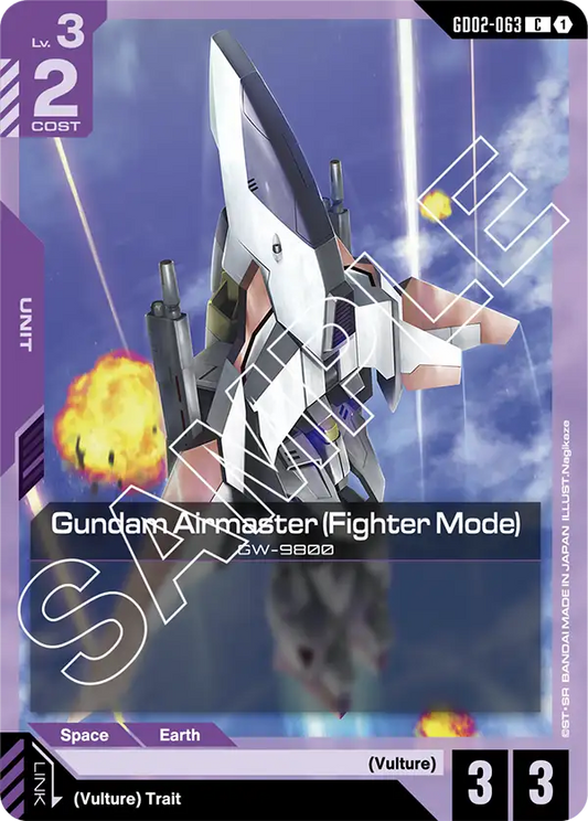 Gundam Airmaster Fighter Mode