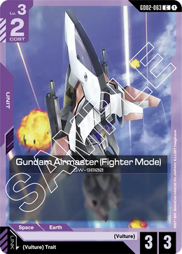 Gundam Airmaster Fighter Mode