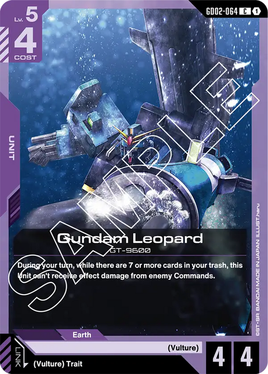 Gundam Leopard GD02 064