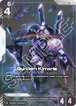 Gundam Kimaris 