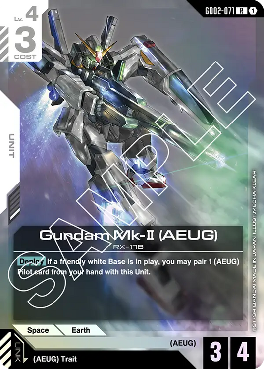 Gundam Mk II AEUG