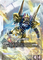 Hyaku Shiki 