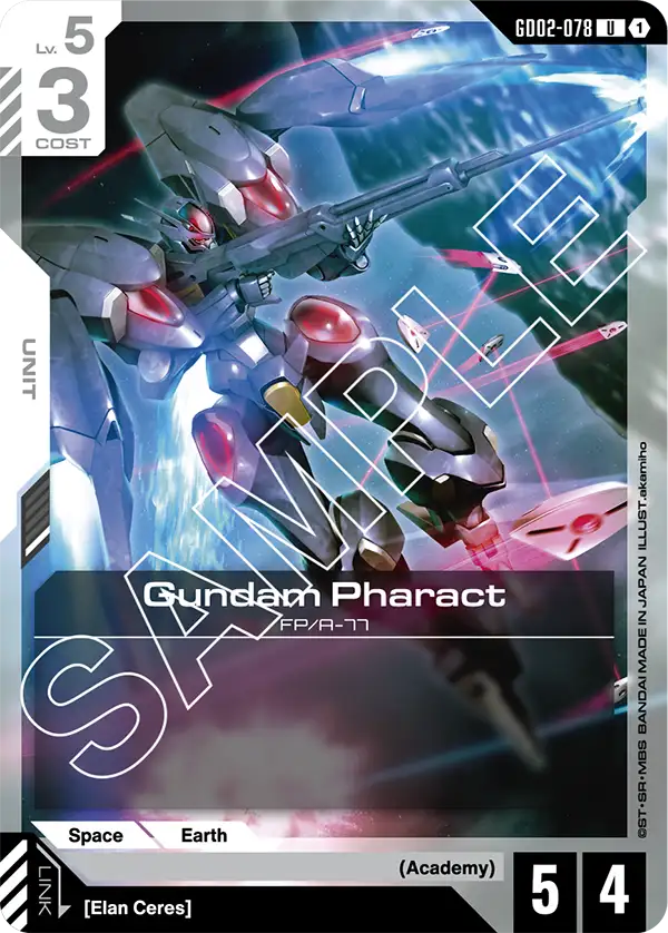 Gundam Pharact