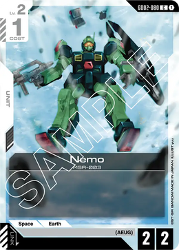Nemo