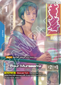 Four Murasame 